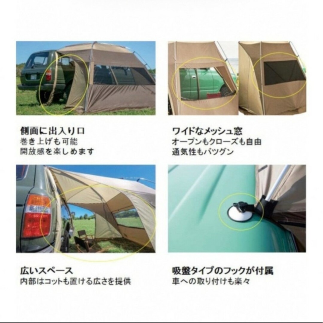 ogawa カーサイドシェルター ogawa カーサイドシェルター