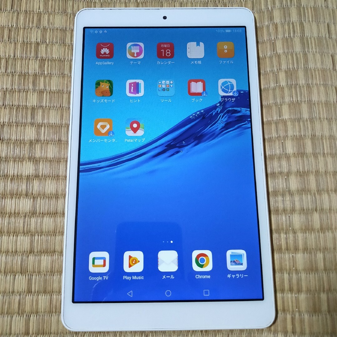 HUAWEI - MediaPad M5 Lite 8 JDN2-W09 64GBの通販 by sakura｜ファー ...