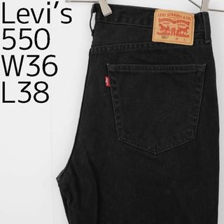 2ページ目 - リーバイス ワイドの通販 1,000点以上 | Levi'sを買うなら