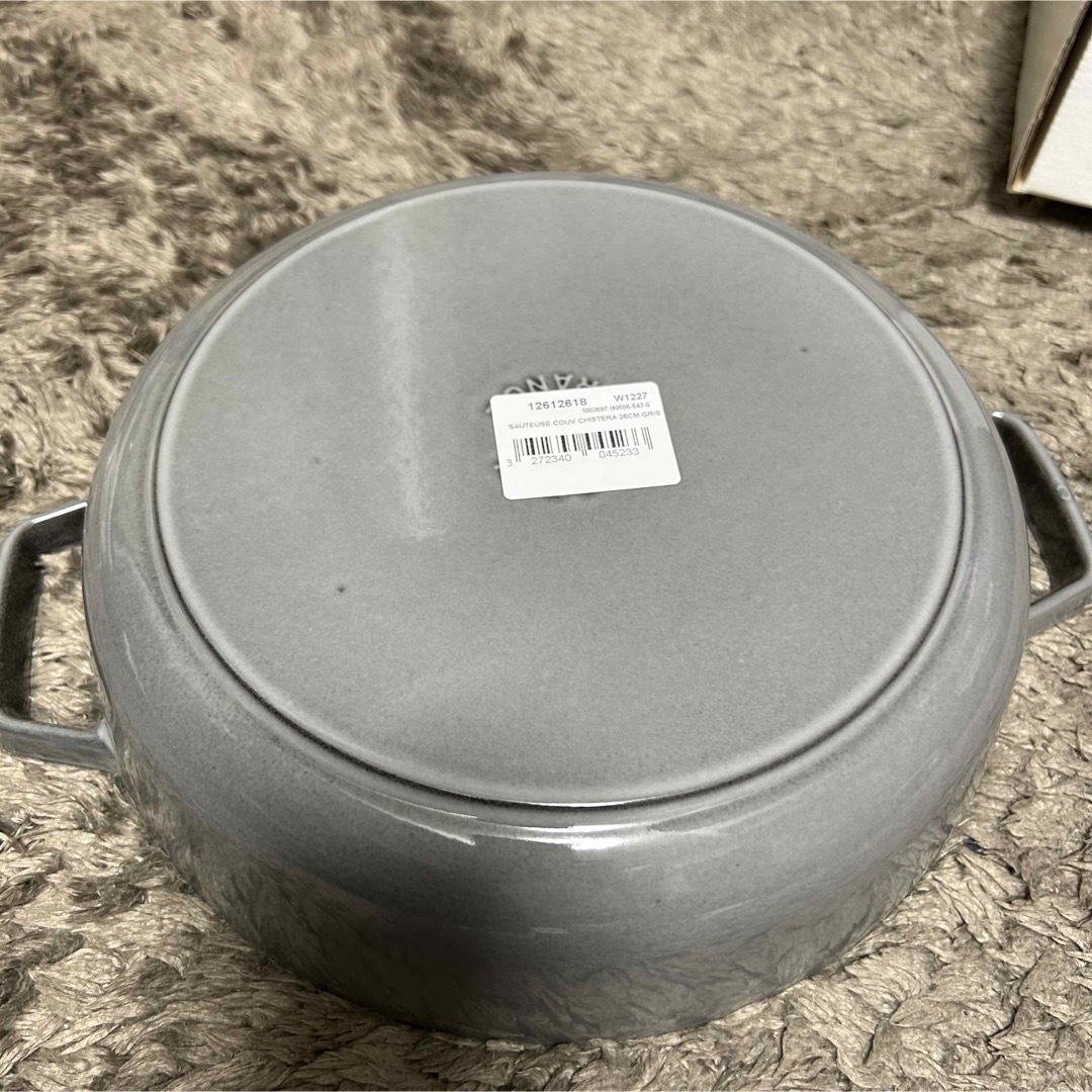 STAUB - 【新品】ストウブ ブレイザー ソテーパン 26cm グレー STAUBの