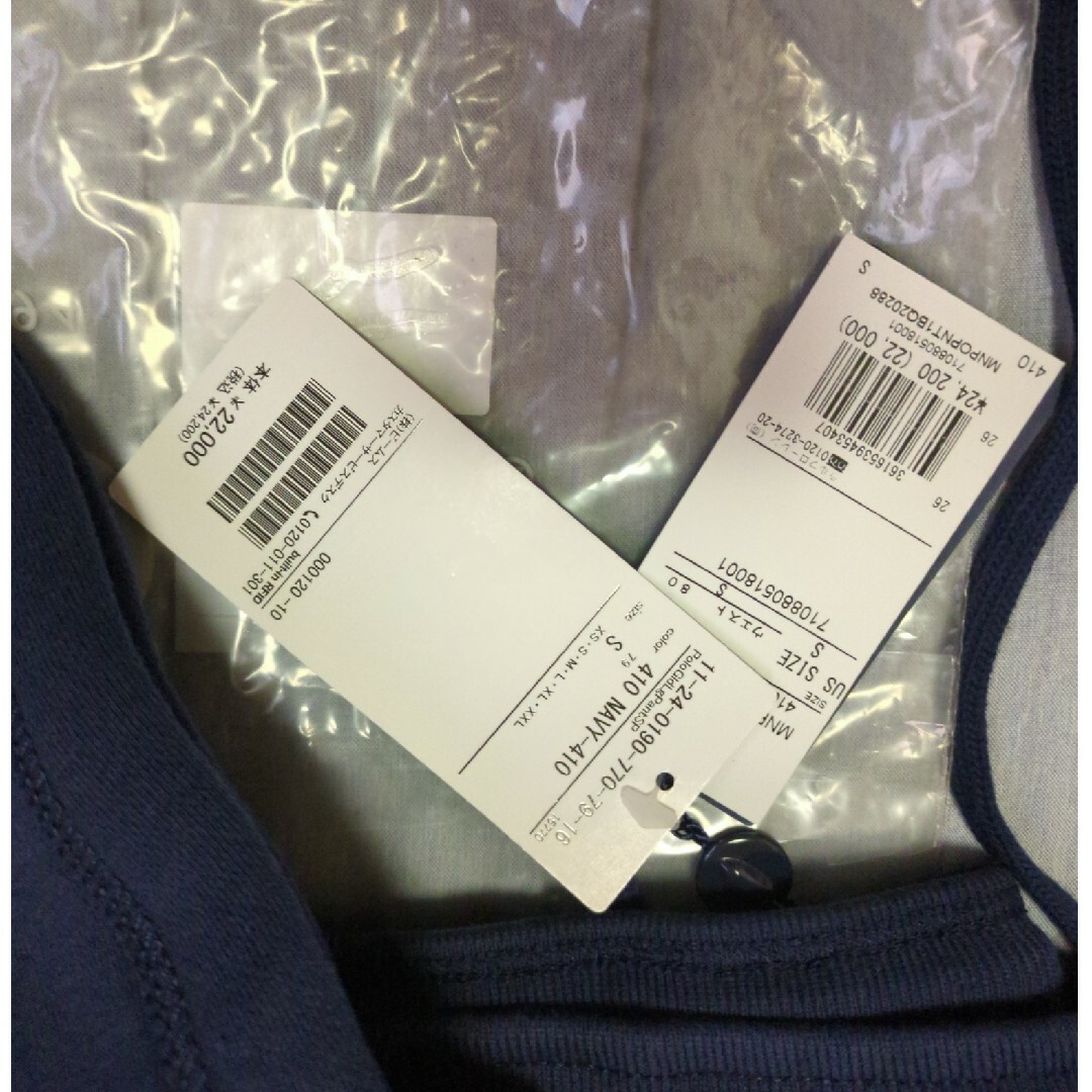 POLO RALPH LAUREN - Polo Ralph Lauren×BEAMS 別注スウェット POLO RALPH LAUREN - Polo Ralph Lauren×BEAMS 別注スウェット