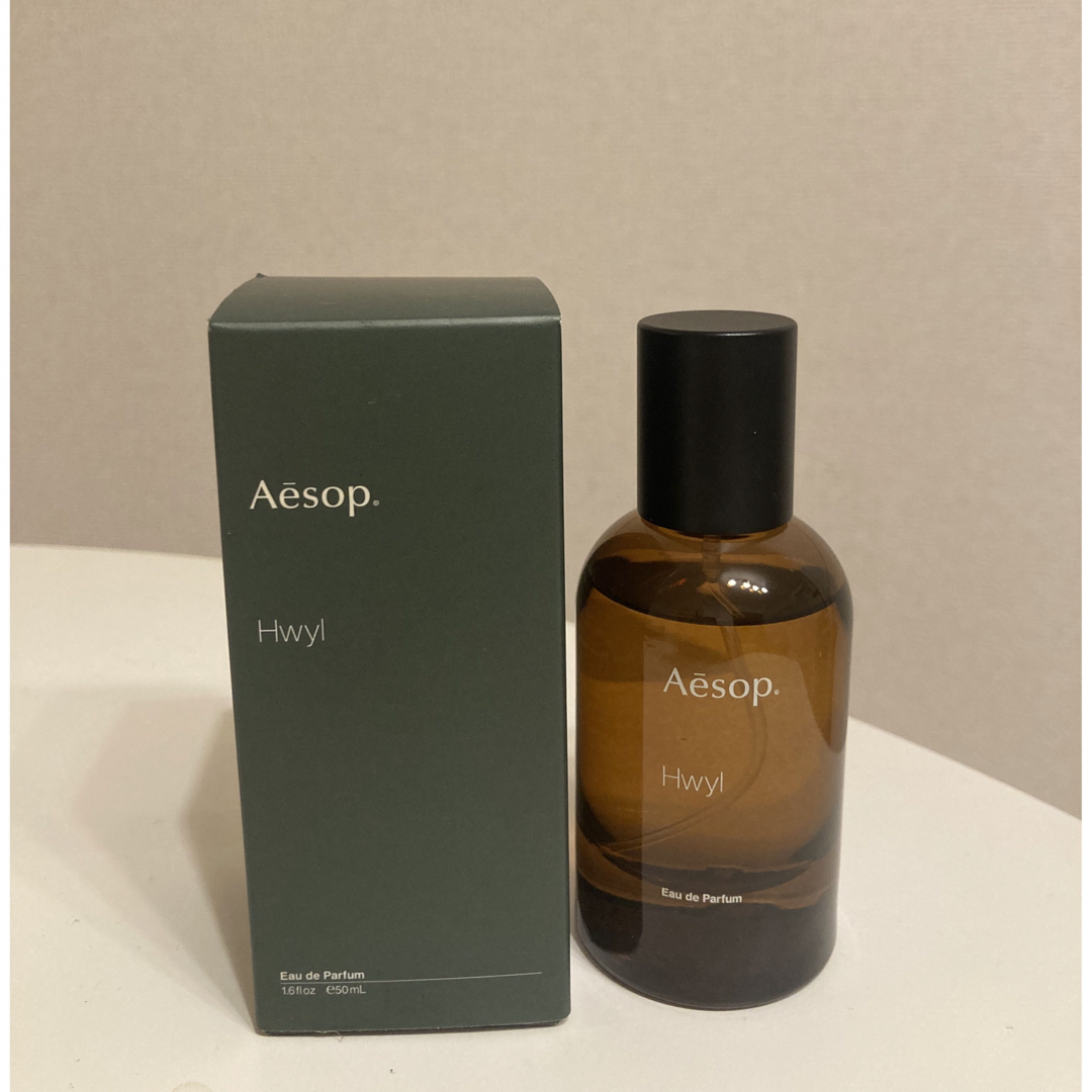 Aesop Hwylイソップ ヒュイル オードパルファム EDP 50ml