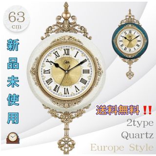 壁掛け時計 ローマ数字 ヨーロピアン 振り子時計 ホワイト ブルー インテリア(掛時計/柱時計)