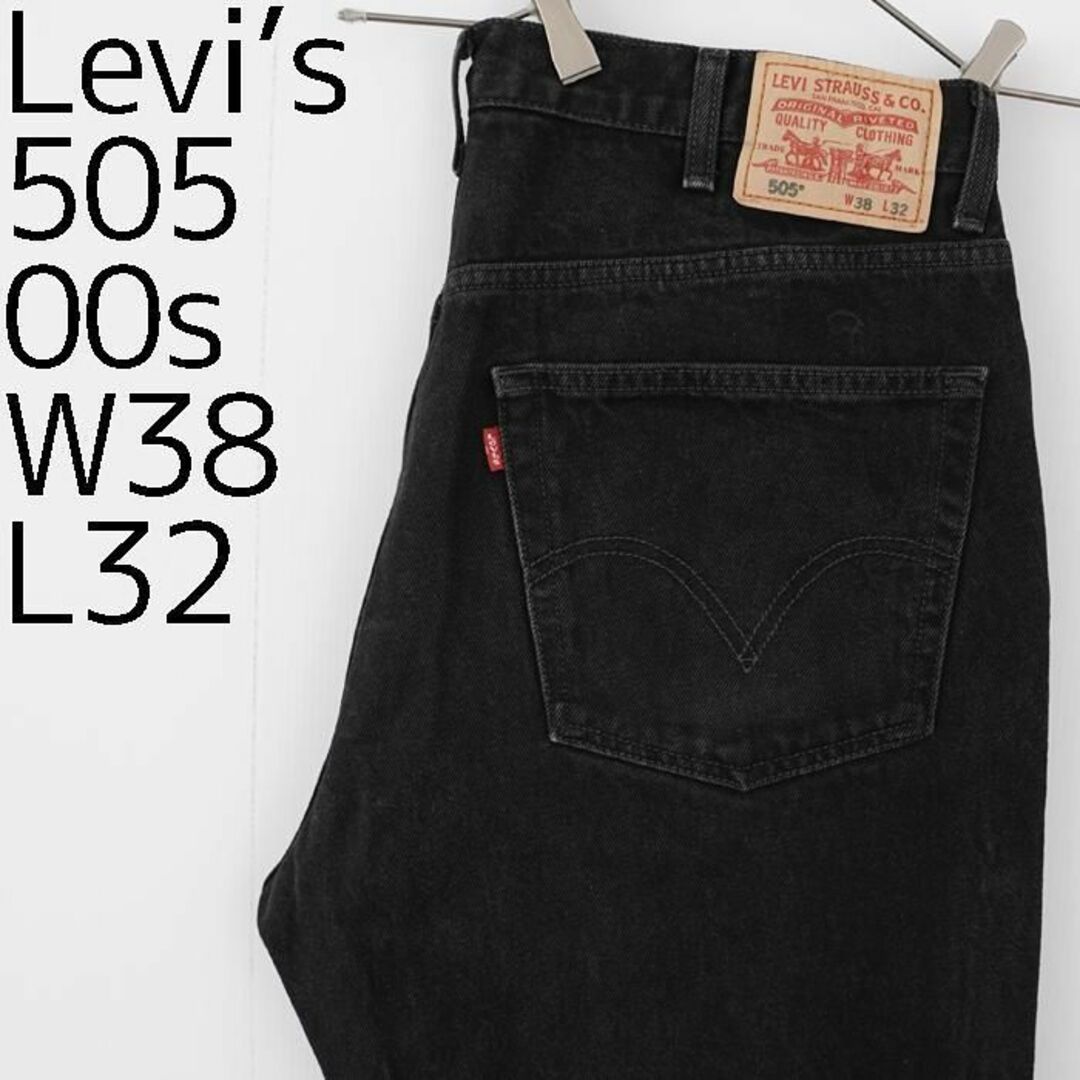 Levi's - W38 リーバイス505 ブラックデニム 00s テーパード ワイド