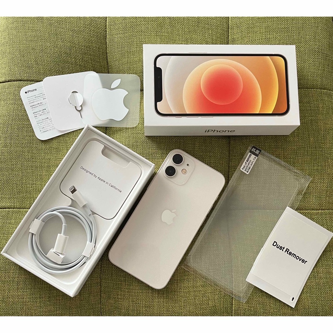 iPhone12 mini-