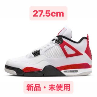 ジョーダン(Jordan Brand（NIKE）)のAIR JORDAN 4 RETRO (DH6927-161) 27.5cm(スニーカー)