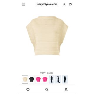 PLEATS PLEASE ISSEY MIYAKE - 新作!今季!7月発売高島屋イッセイ