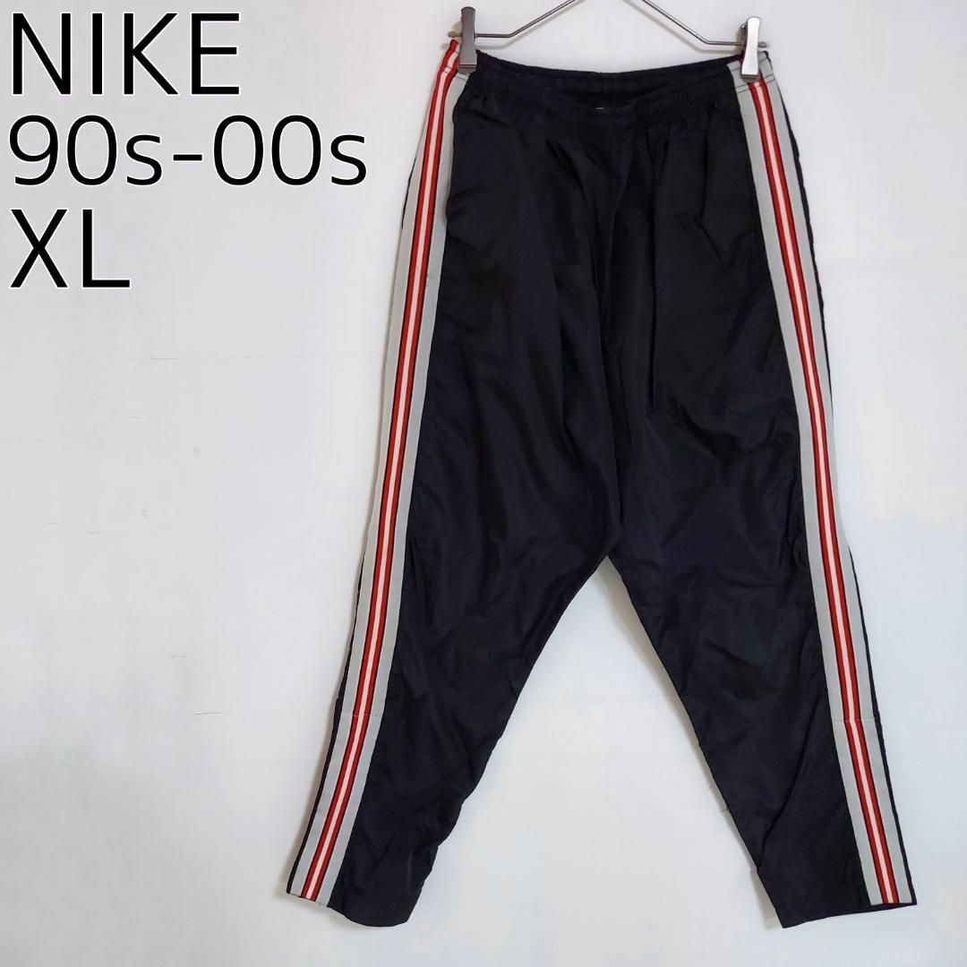 NIKE - 90s 00s ナイキ XL トラックパンツ 黒ブラック 刺繍ロゴ 稀少白 ...