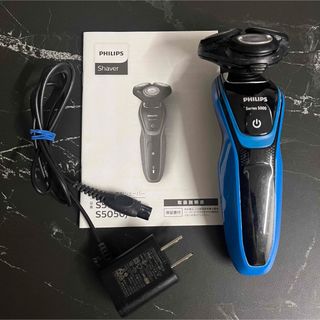 PHILIPS - 保証書付属 新品 フィリップス シェーバー9000シリーズ