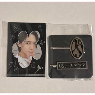 新品未開封】ATEEZ ヨサン MD センイル HBD KIT YEOSANGの通販 by a