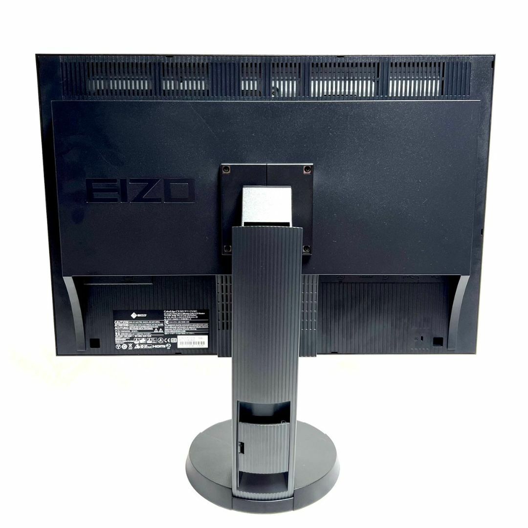 良品 EIZO 24.1インチ TFTモニター CX241-CNX EX2 付属