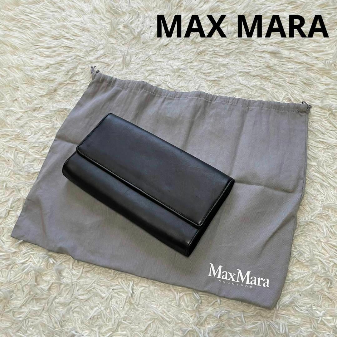 MAX MARA イタリア製 レザークラッチバッグ ロゴ金具 ブラック パーティ