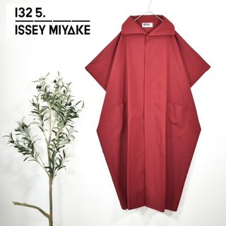イッセイミヤケ コートの通販 500点以上 | ISSEY MIYAKEを買うならラクマ