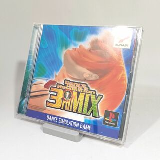 PS ダンス ダンス レボリューション 3rdMIX 中古 動作確認済み(家庭用ゲームソフト)