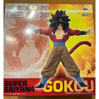 ドラゴンボール(ドラゴンボール)のドラゴンボール　SUPER SAIYAN4 GT 組立式DXソフビフィギュア(フィギュア)