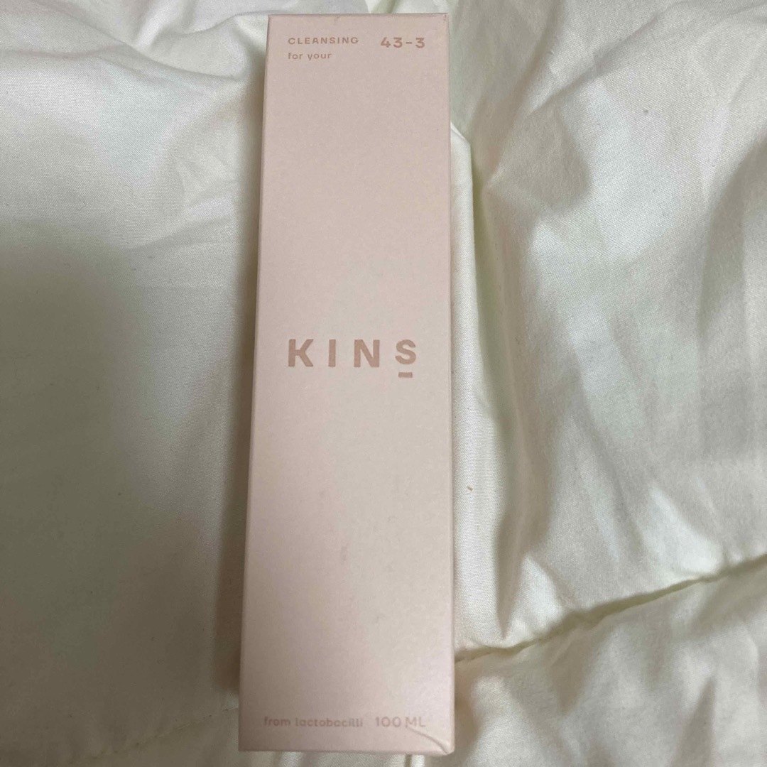 KINS クレンジング オイル クレンジングオイル CLEANSING OIL  コスメ/美容のスキンケア/基礎化粧品(クレンジング/メイク落とし)の商品写真