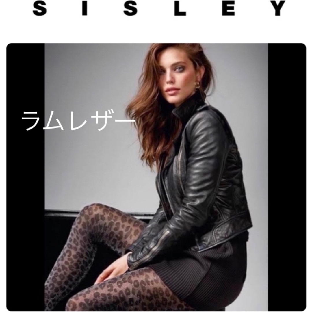 Sisley - 【SISLEY】シスレーꫛ ꫀꪝ新品未使用品同等美品ラムレザー ...