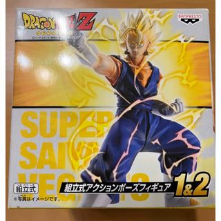 ドラゴンボール 組み立て式アクションポーズフィギュア 5個新品