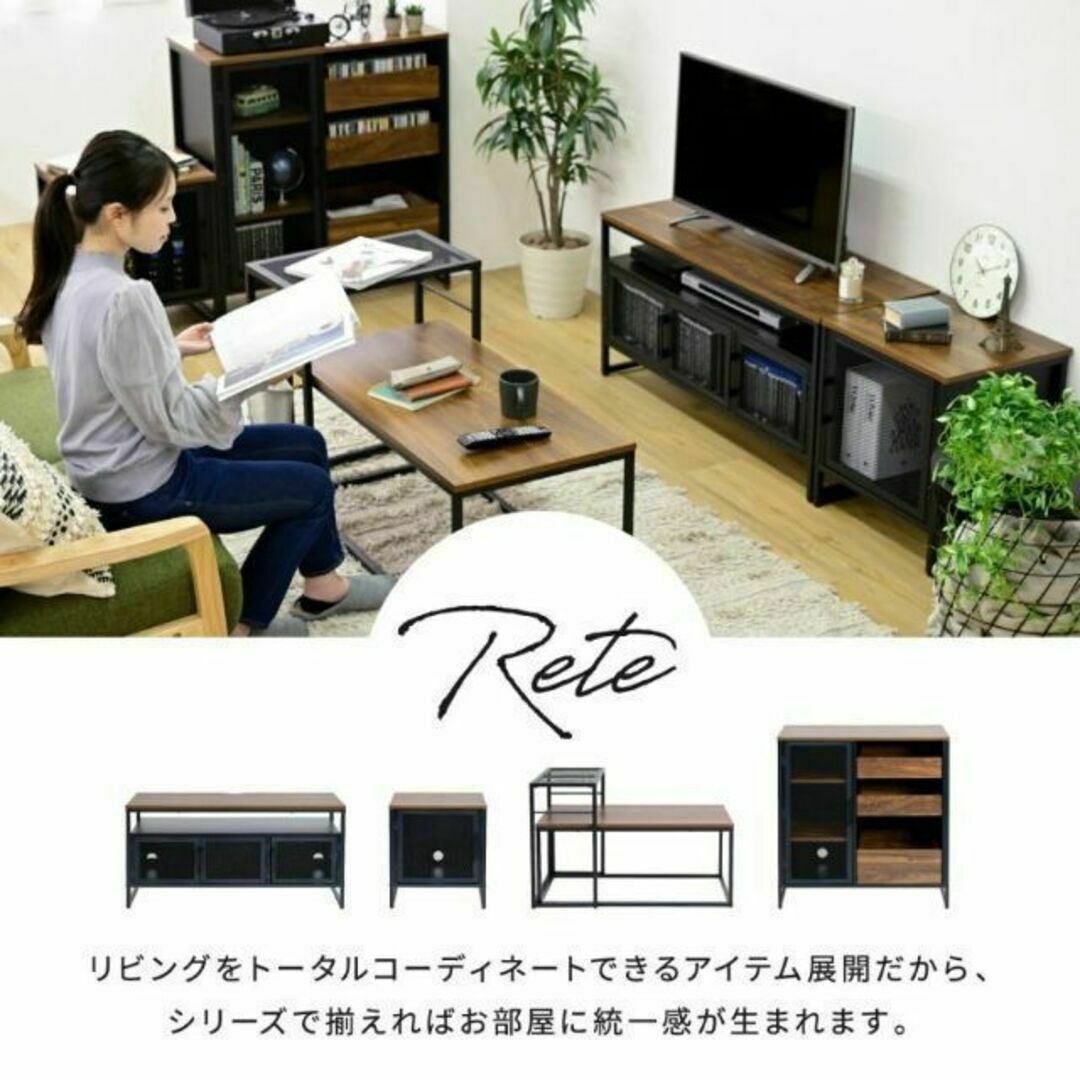 ヴインテージメッシュシリーズ”Rete”収納付き アイアン サイドテーブル 8