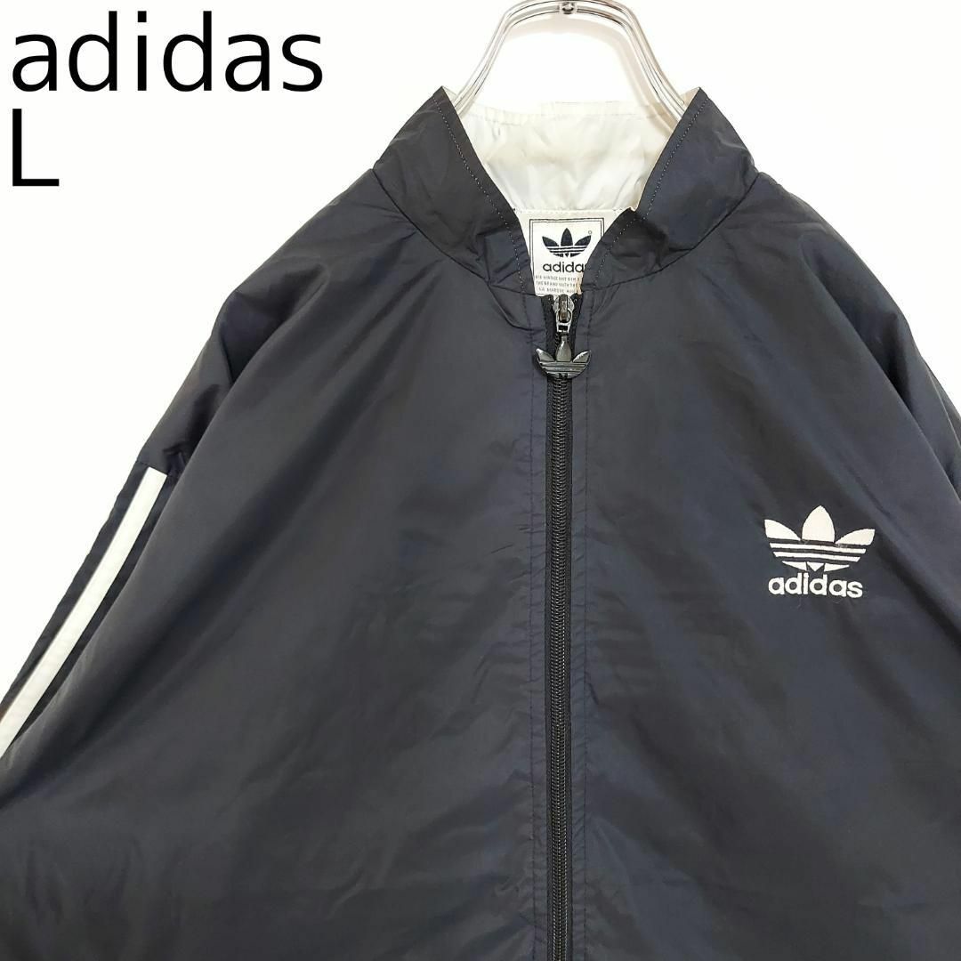 ⭐︎レア　アディダス　adidas  　中綿　ジャケット　海外