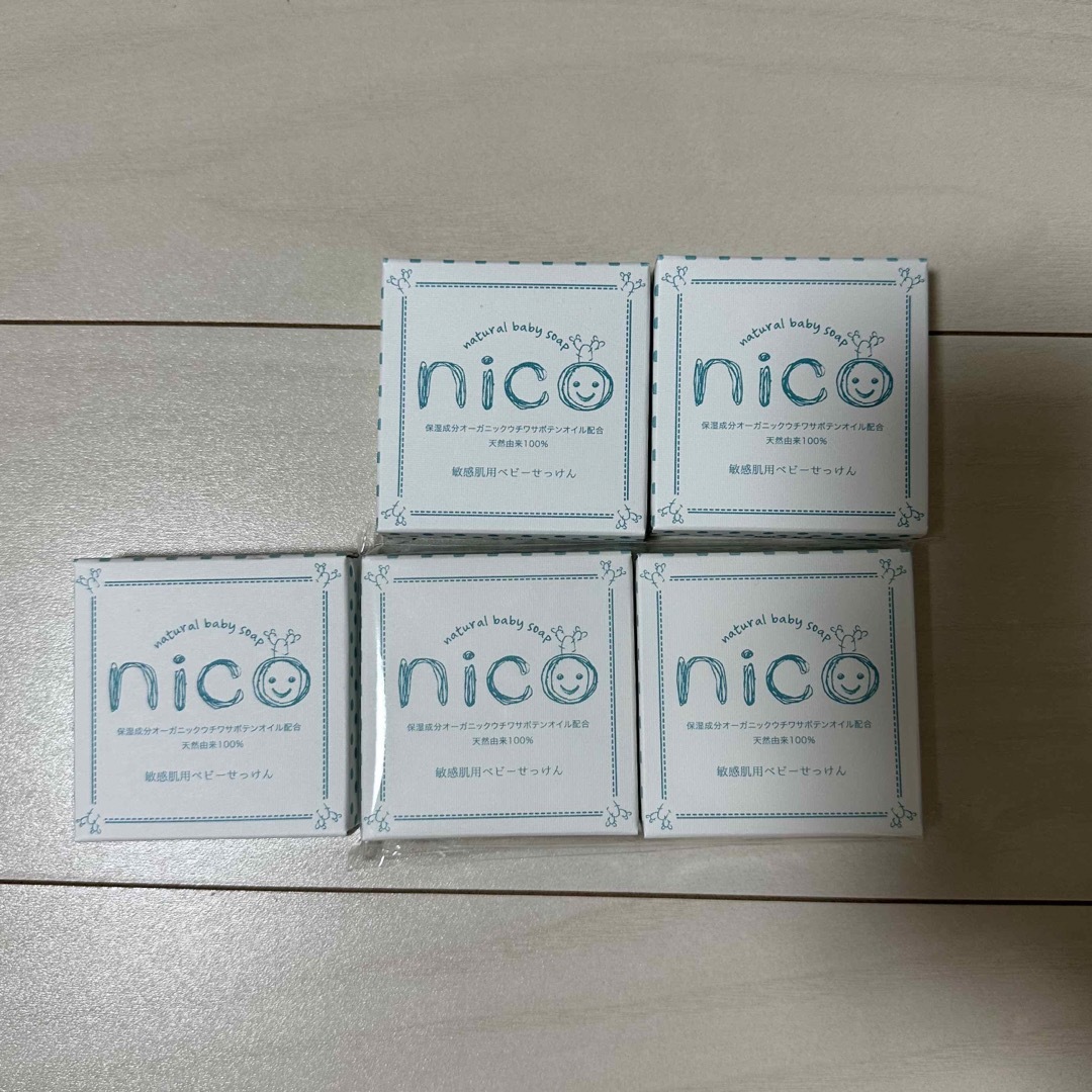nico石鹸 5個セットの通販 by Kana's shop｜ラクマ