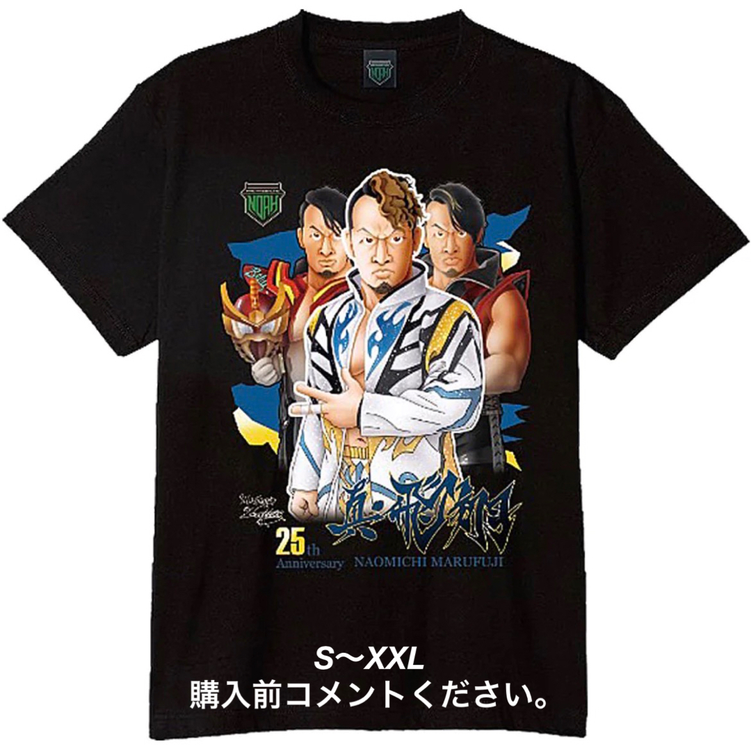 丸藤正道 Tシャツ プロレス ノア 坂井永年 三沢光晴 オスプレイ チャンピオン