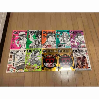 ワンピース ONE PIECE 漫画 57-97巻セット+おまけ4巻