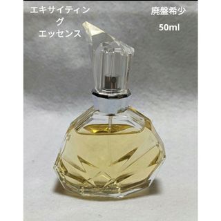 ヴェルサーチ(VERSACE)の廃盤希少ヴェルサーチエキサイティングエッセンスオーデトワレ50ml(香水(女性用))