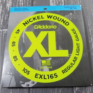 新品　D'Addario ダダリオ ベース弦 ニッケル EXL165(弦)