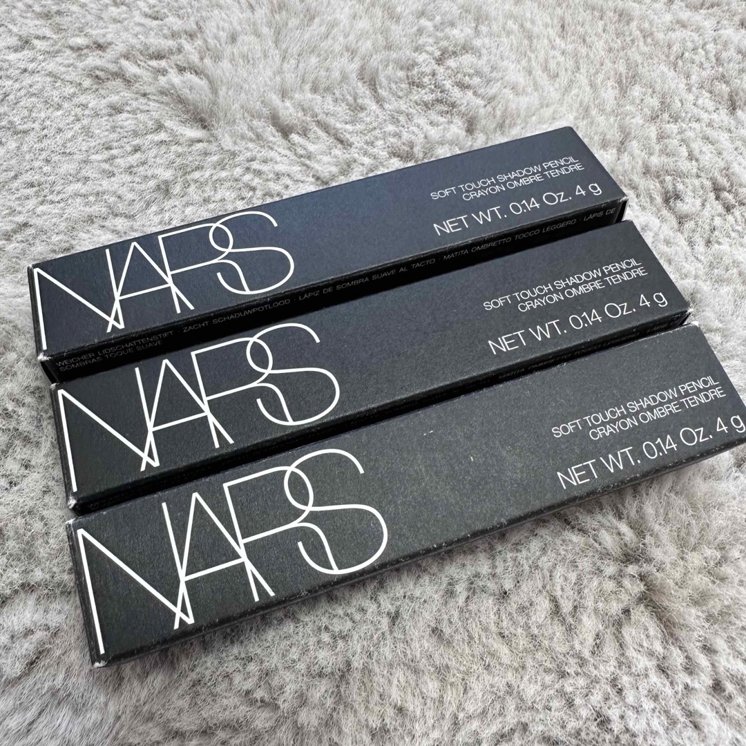 NARS 廃盤レア 人気 ソフトタッチシャドーペンシル 3本セット