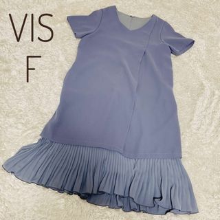 ヴィス(ViS)のVIS ビス　変形チュニックワンピース　くすみブルー　F(ひざ丈ワンピース)