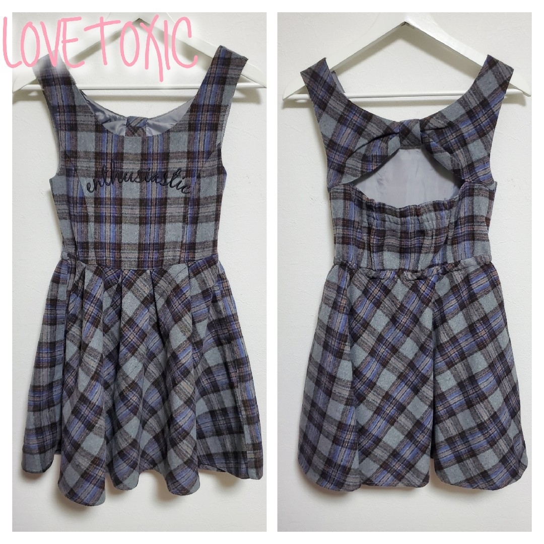 lovetoxic(ラブトキシック)の【S/140】ラブトキシック　ジャンパースカート　ワンピース キッズ/ベビー/マタニティのキッズ服女の子用(90cm~)(ワンピース)の商品写真