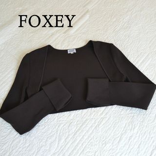 FOXEY フォクシー リネンボレロカーディガン サイズ38 2019