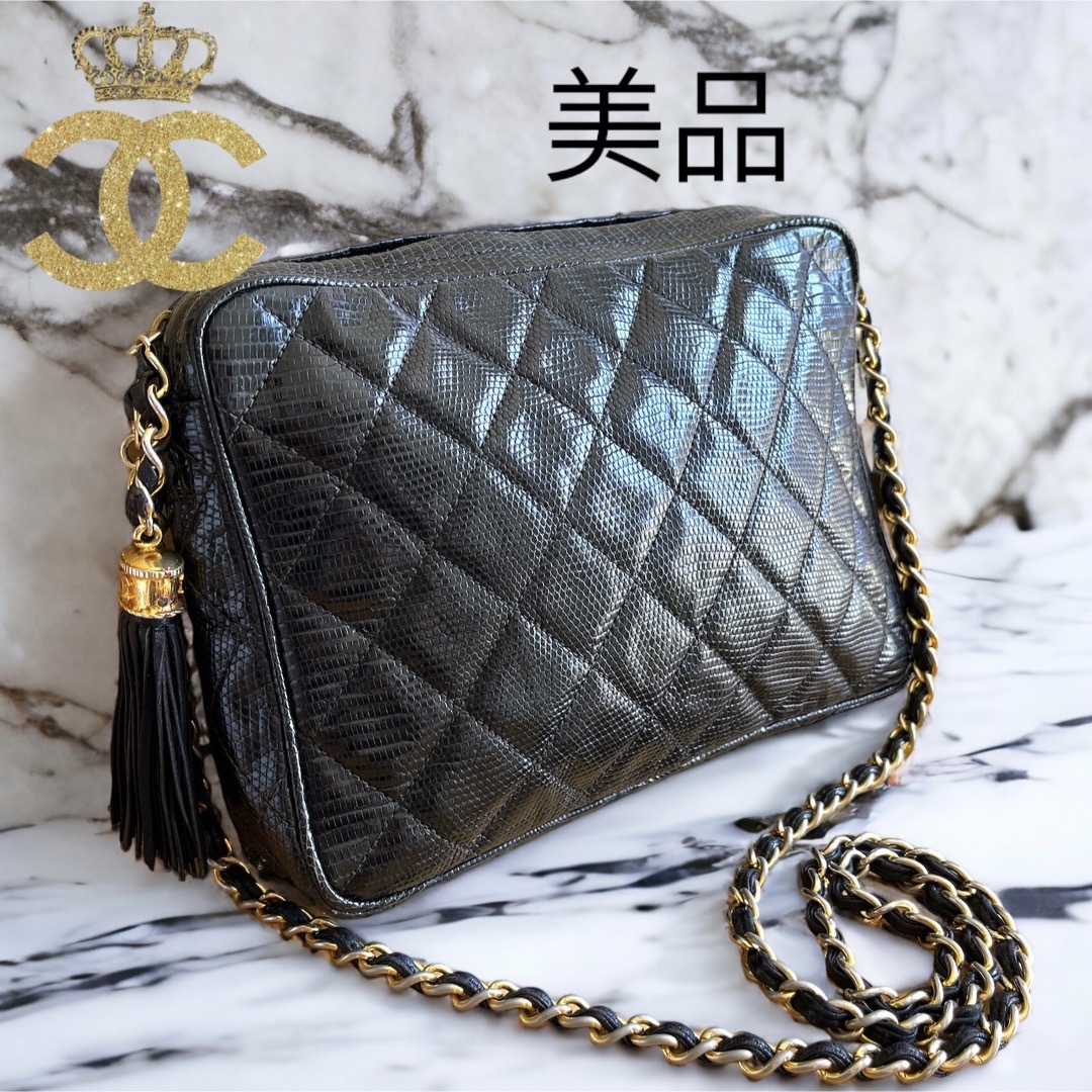 CHANEL - 激レア CHANEL リザード ショルダーバッグ マトラッセ