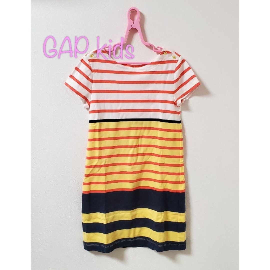 GAP Kids(ギャップキッズ)の【140】ギャップキッズ　ボーダー　ワンピース キッズ/ベビー/マタニティのキッズ服女の子用(90cm~)(ワンピース)の商品写真