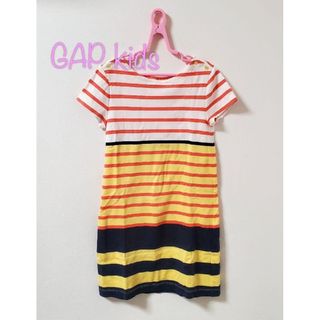 ギャップキッズ(GAP Kids)の【140】ギャップキッズ　ボーダー　ワンピース(ワンピース)