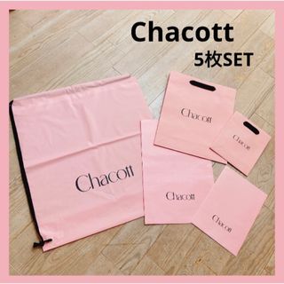 チャコット(CHACOTT)のバレエ チャコット ショップ袋 お買い物袋 5枚セット ギフト プレゼント (ダンス/バレエ)