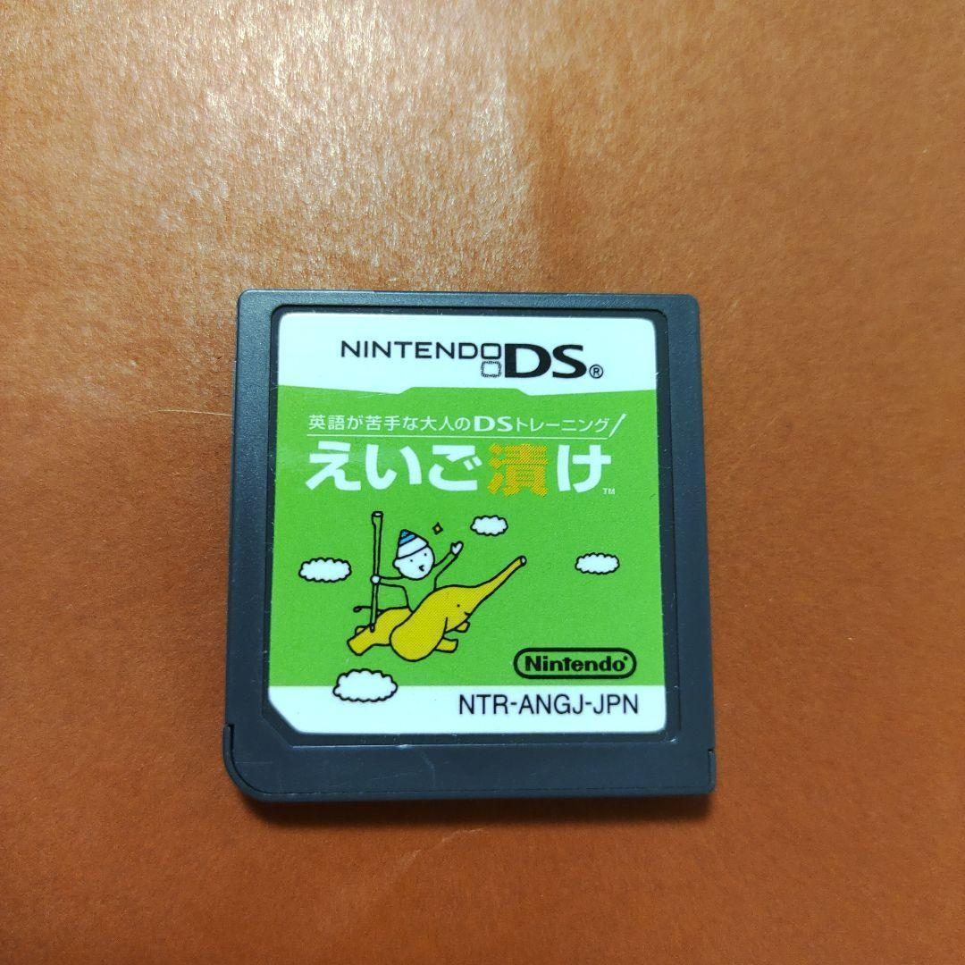 な。様 リクエスト 6点 まとめ商品-