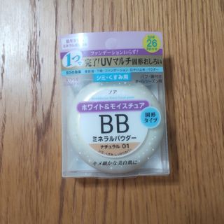 コーセーコスメポート(KOSE COSMEPORT)のノア　ホワイト＆モイスチュア　BBミネラルプレストパウダー　UV 01(フェイスパウダー)