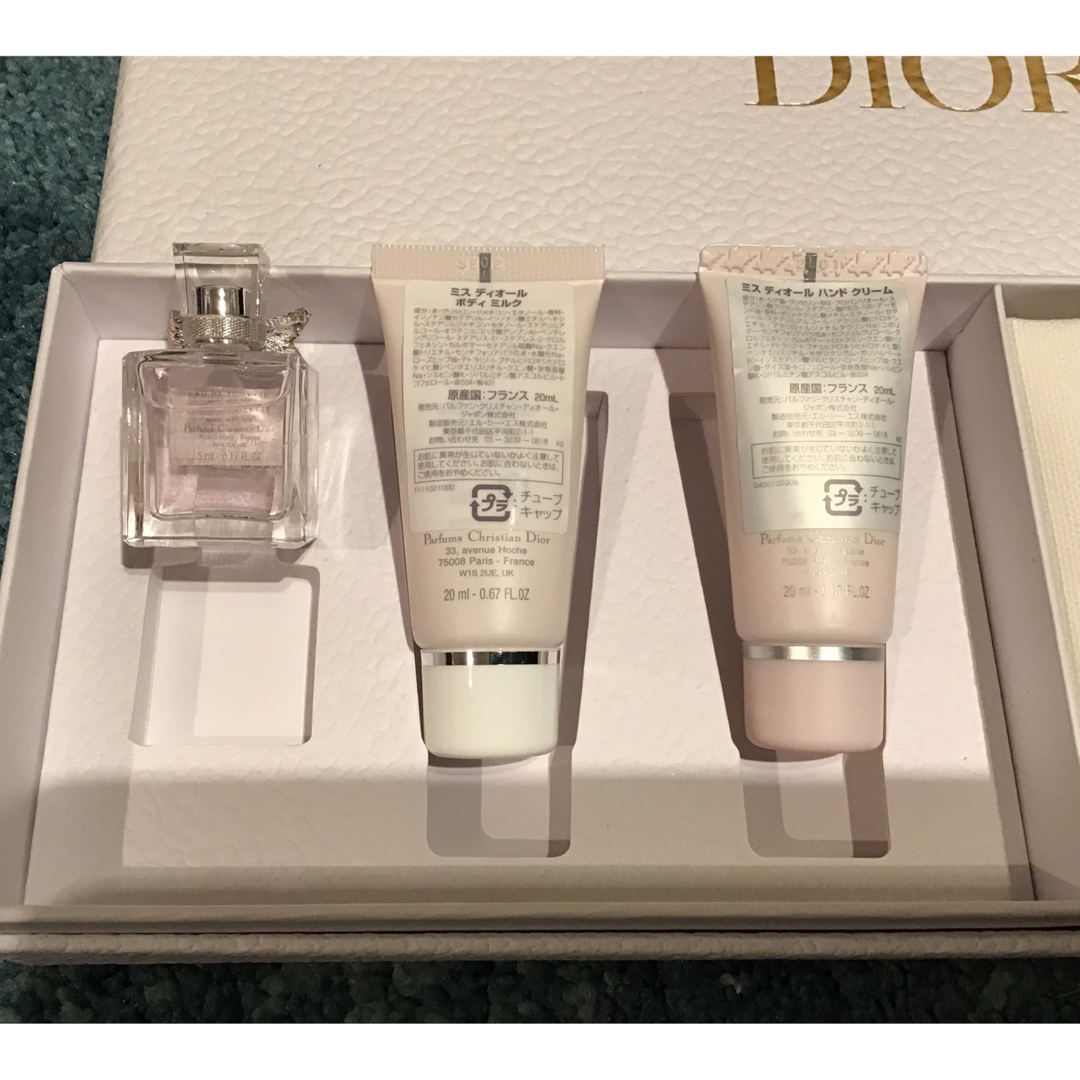 Christian Dior - Dior ミスディオール トラベルセット 【新品箱 Christian Dior - Dior ミスディオール トラベルセット 【新品箱