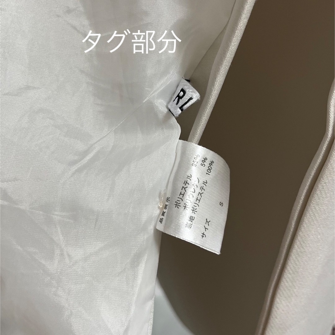 GRL(グレイル)のロング ジレ GRL 今田美桜 レディースのトップス(ベスト/ジレ)の商品写真
