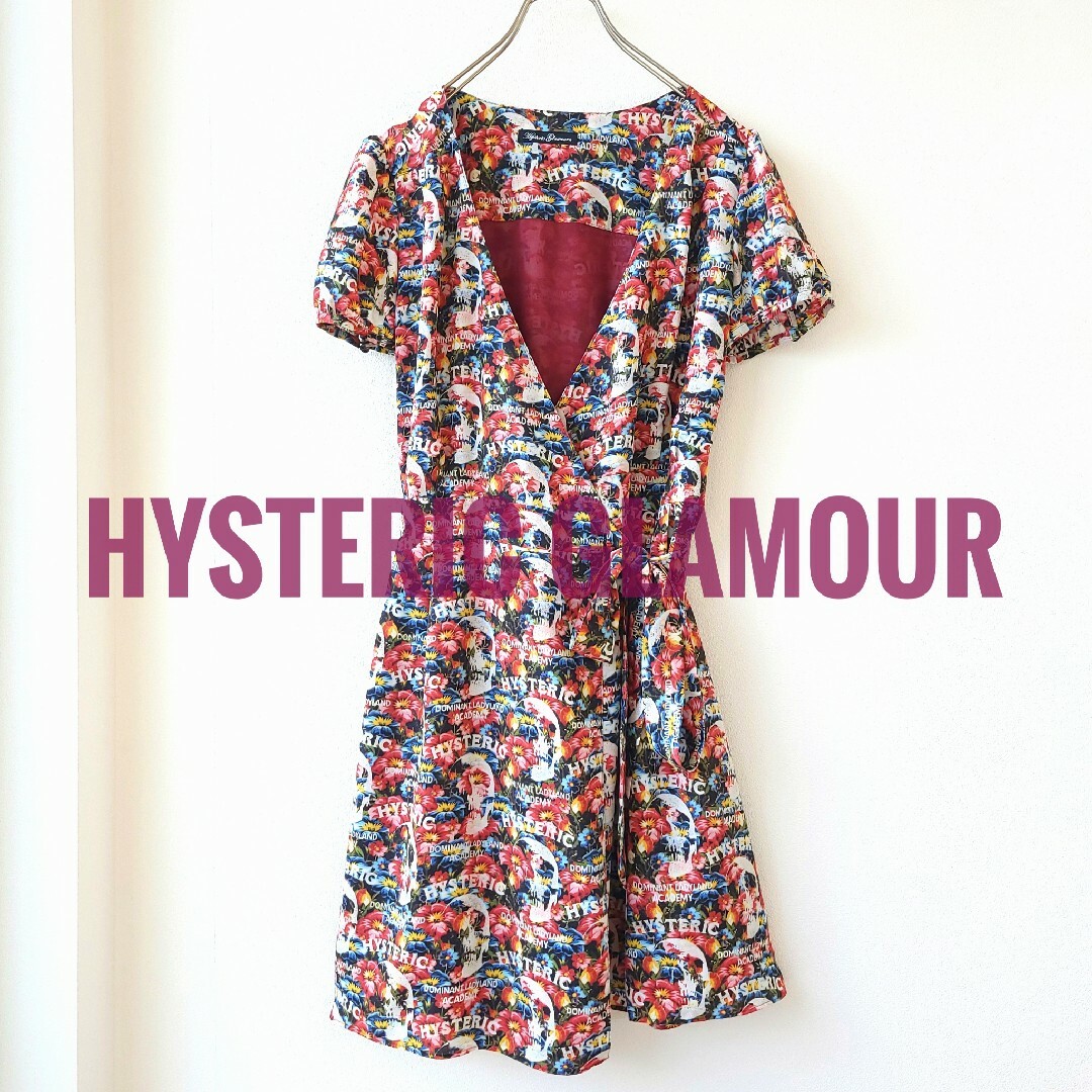 HYSTERIC GLAMOUR - ヒステリックグラマー カシュクールロング ...