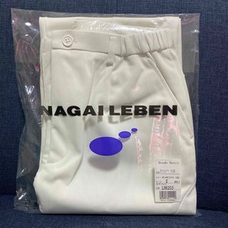 ナガイレーベン(NAGAILEBEN)のナガイレーベン パンツ S(その他)