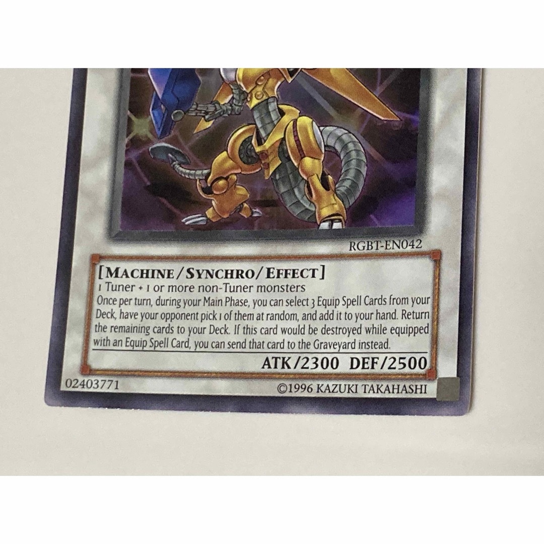 遊戯王 - 遊戯王 パワー・ツール・ドラゴンの通販 by ヴェルズ's shop