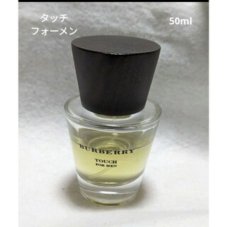 バーバリー(BURBERRY)のバーバリータッチフォーメンオードトワレ50ml(香水(男性用))