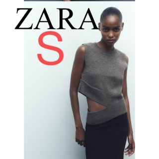 ZARA - ZARA ウールブレンド ニットベスト カットアウト moussy Liten