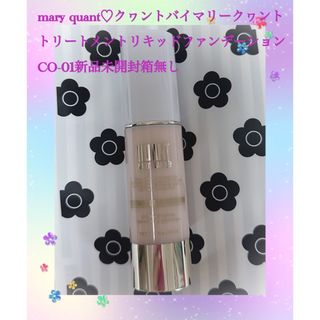 マリークワント(MARY QUANT)のmary quant♡クヮントバイトリートメントリキッドファンデーション新品(ファンデーション)