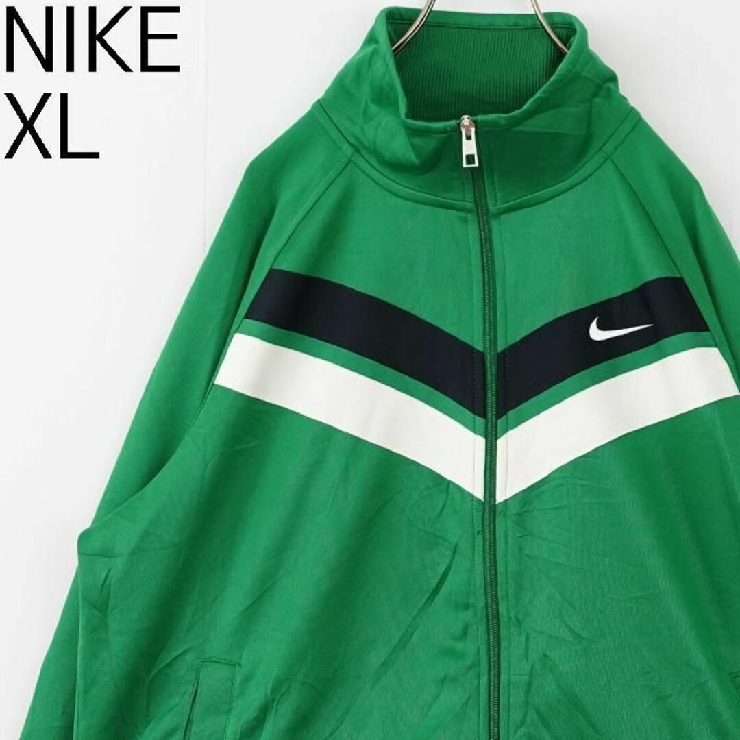 希少】NIKE トラックジャケット スウェット生地 グリーン XL デカロゴ-