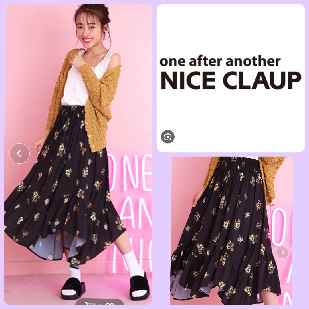 one after another NICE CLAUP(ワンアフターアナザーナイスクラップ)の♡NICE CLAUP アシメ裾花柄フレアロングスカートブラック黒 レディースのスカート(ロングスカート)の商品写真