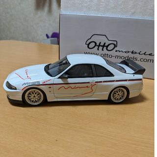オットーモビル1/18 スカイラインR33 マインズ